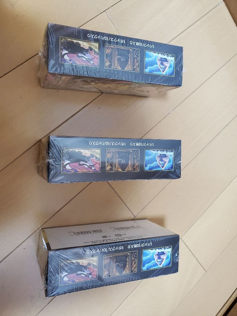 MEGAドリームex シュリンク付き 3BOXセット