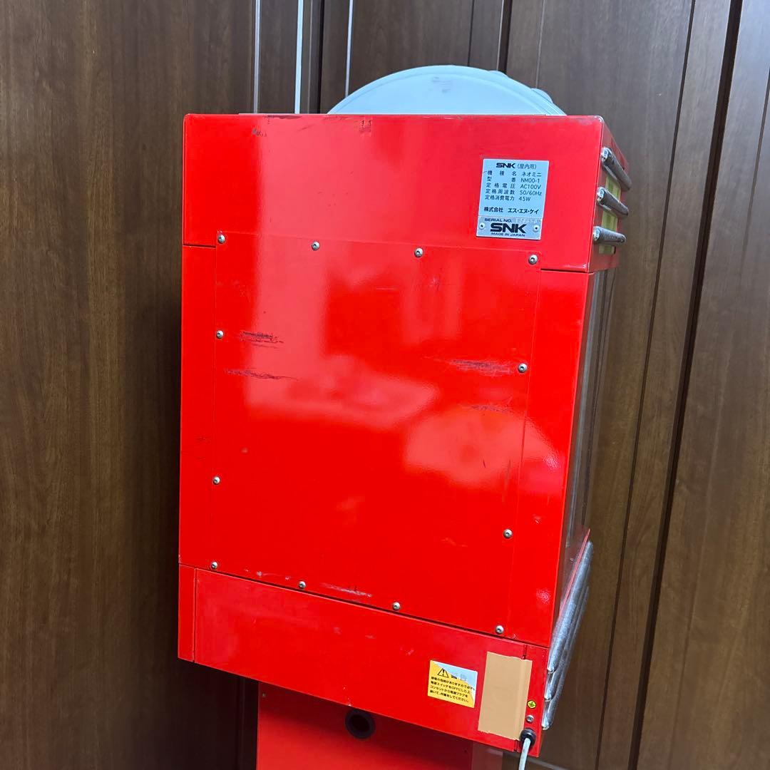 【値下げ】SNK版　ネオミニ クレーンゲーム