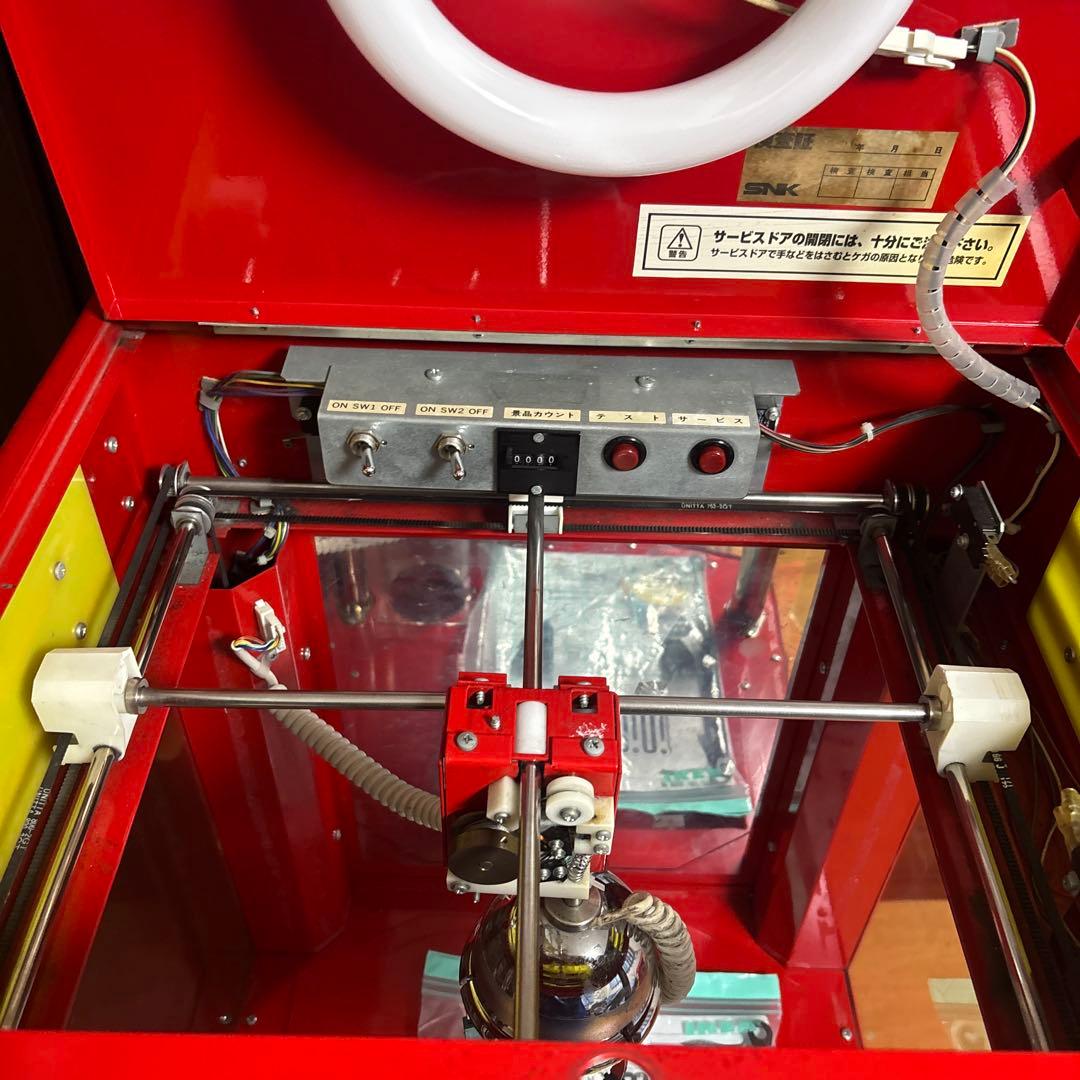 【値下げ】SNK版　ネオミニ クレーンゲーム