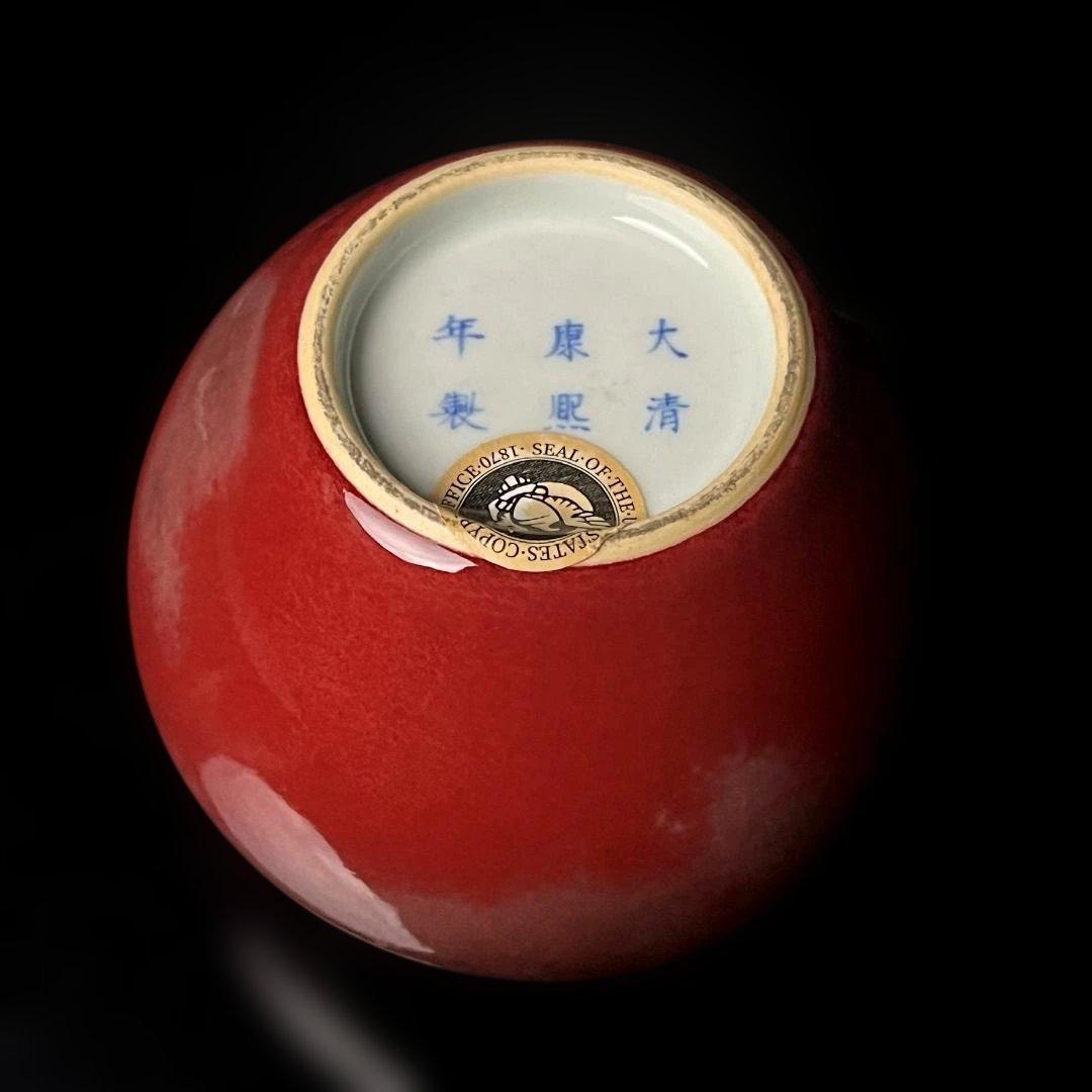 唐物 缸豆紅釉蘋果尊 大清康煕年製 款 中国古玩 美術 SH96