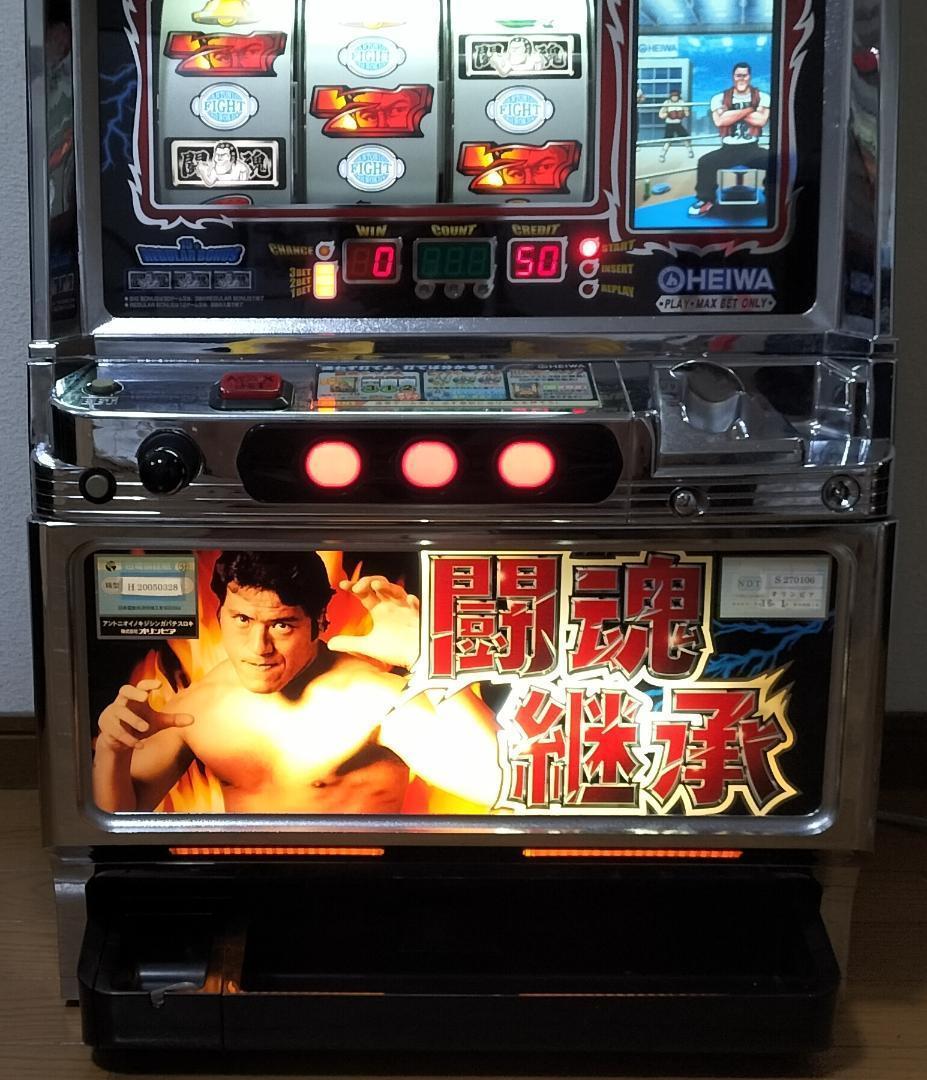 【パチスロ実機】マックスアライド★櫻（サクラ）【不要機付き】４号機・レトロ