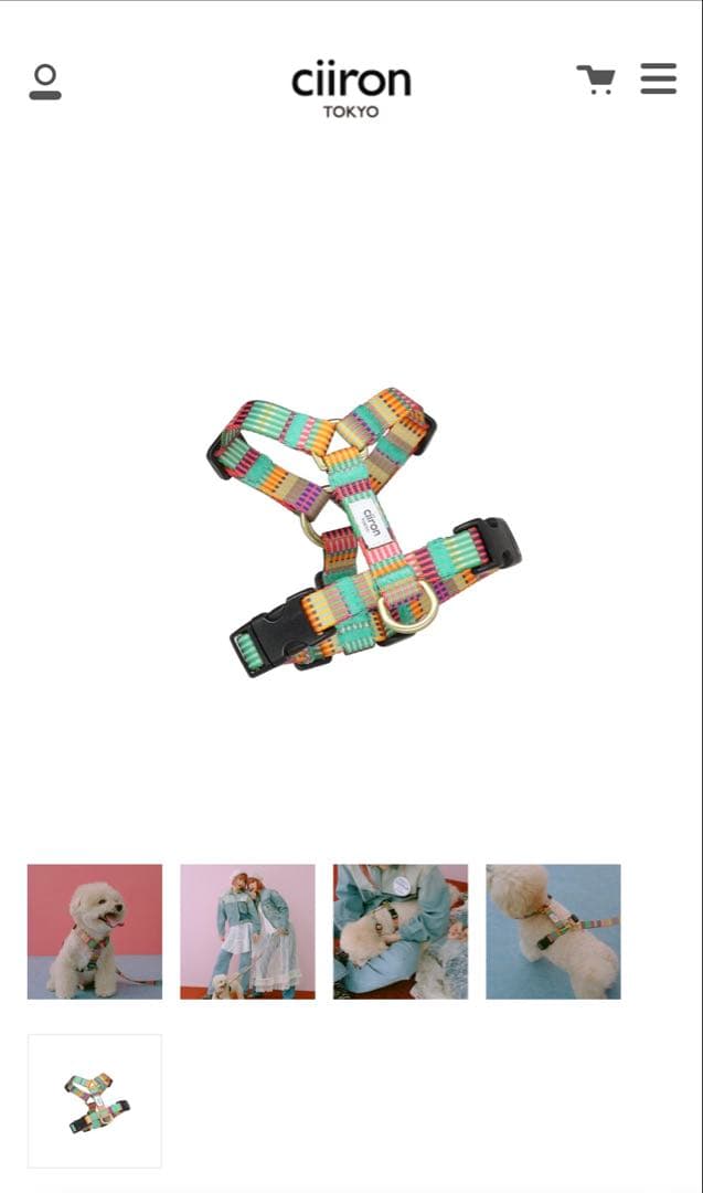 犬用ハーネス リードciiron TOKYO AMY