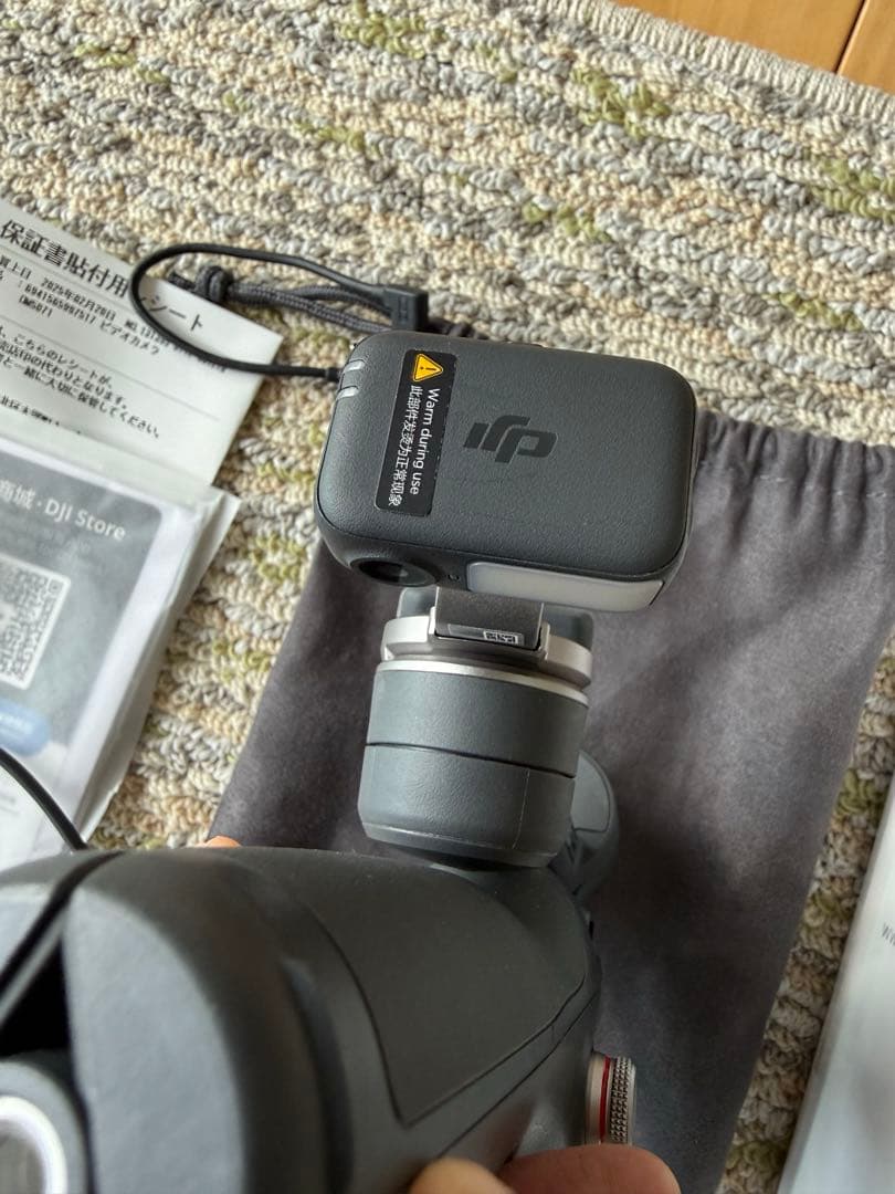 超美品 DJI Osmo Mobile 7P