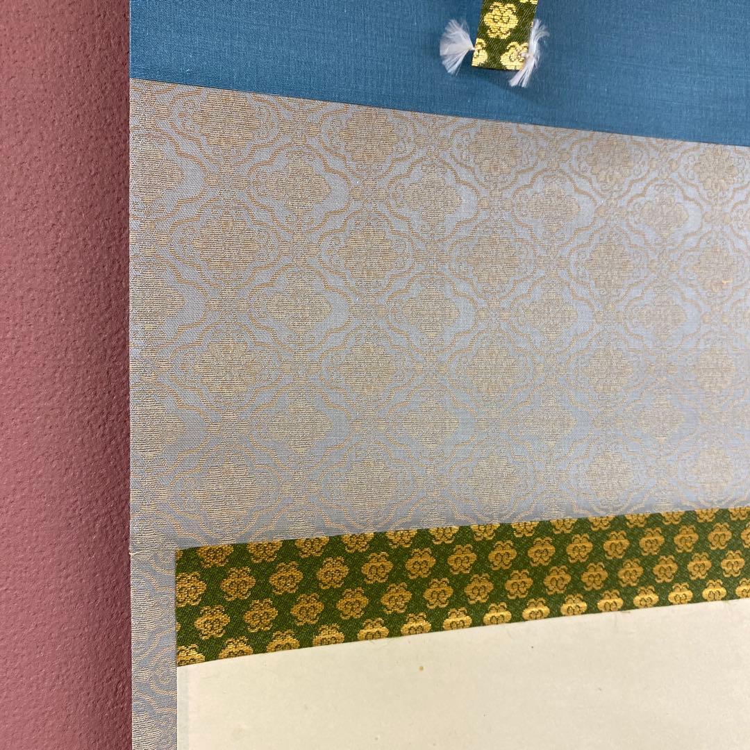 美品 掛け軸 細合喝堂作「春入千林処々鶯」大徳寺 共箱 禅語 縁起物 初釜