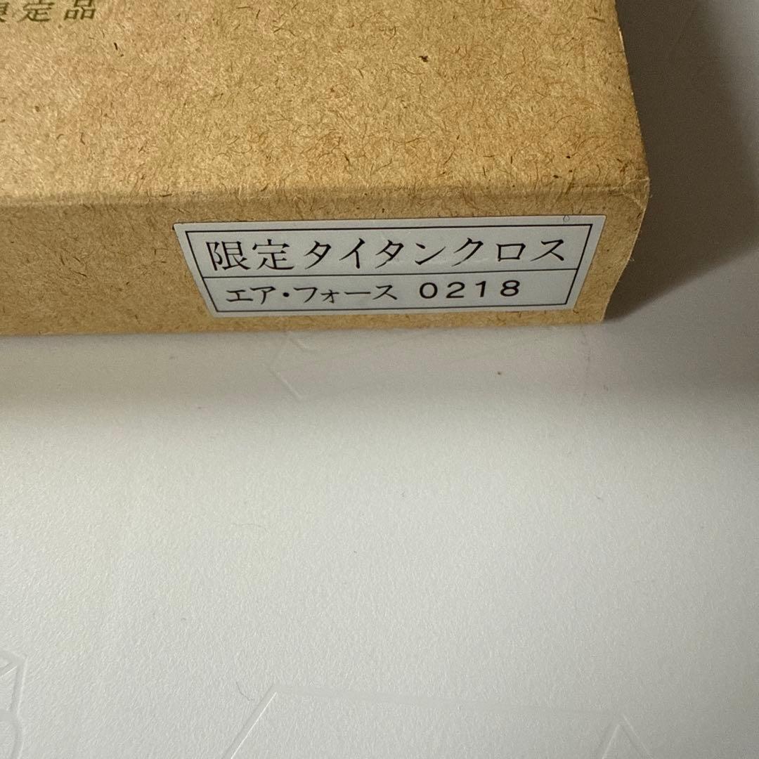 ZIPPO 特別限定タイタンクロス セット