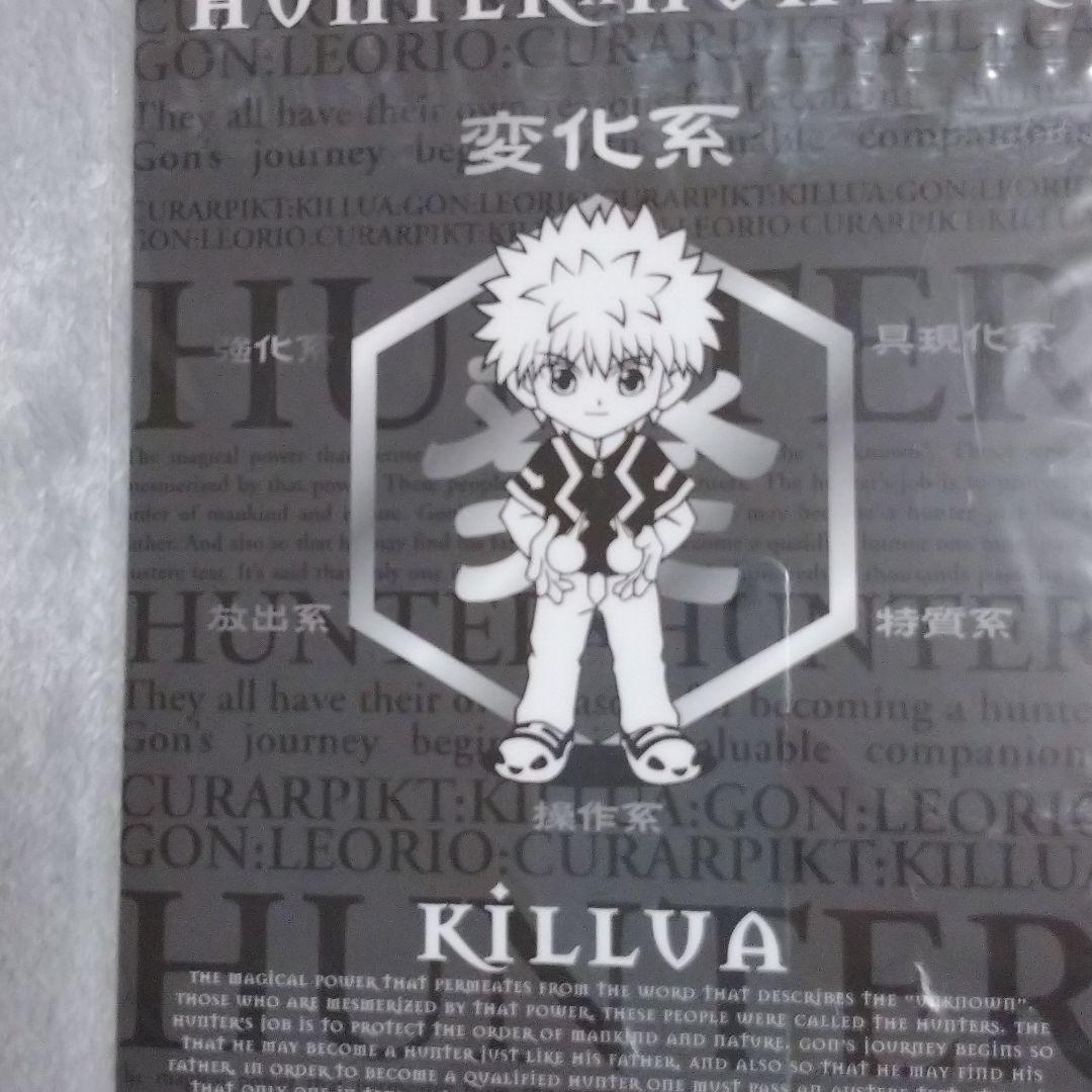 ハンターハンター クロロの逆十字 ネックレス & DVD & 下敷き