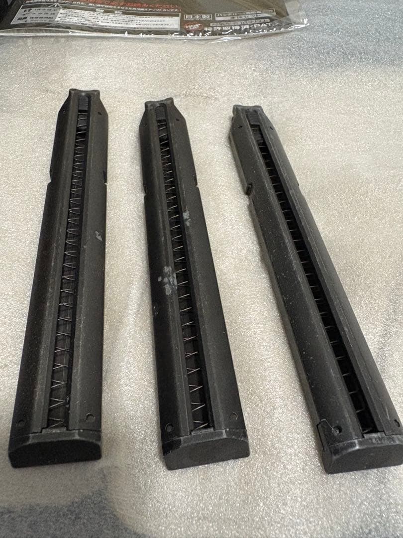 東京マルイ製　M93R 電動ガン マガジン3本付き