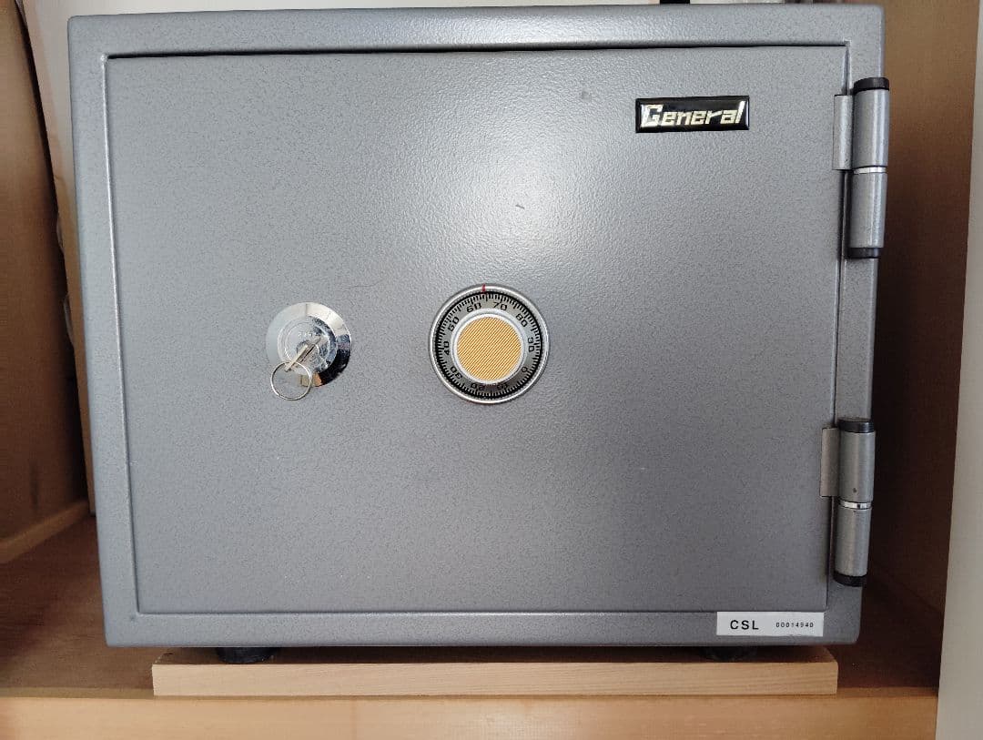 エーコー general 耐火金庫 ダイヤル式 シリンダー錠 CSL 47kg