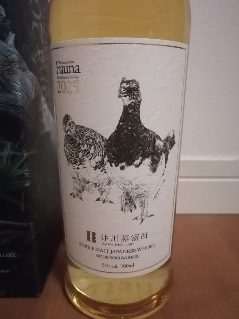 井川蒸溜所 シングルモルト デッサンシリーズ Fauna２０２５