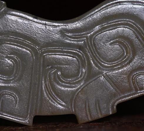 六禮儀の具：玉琥