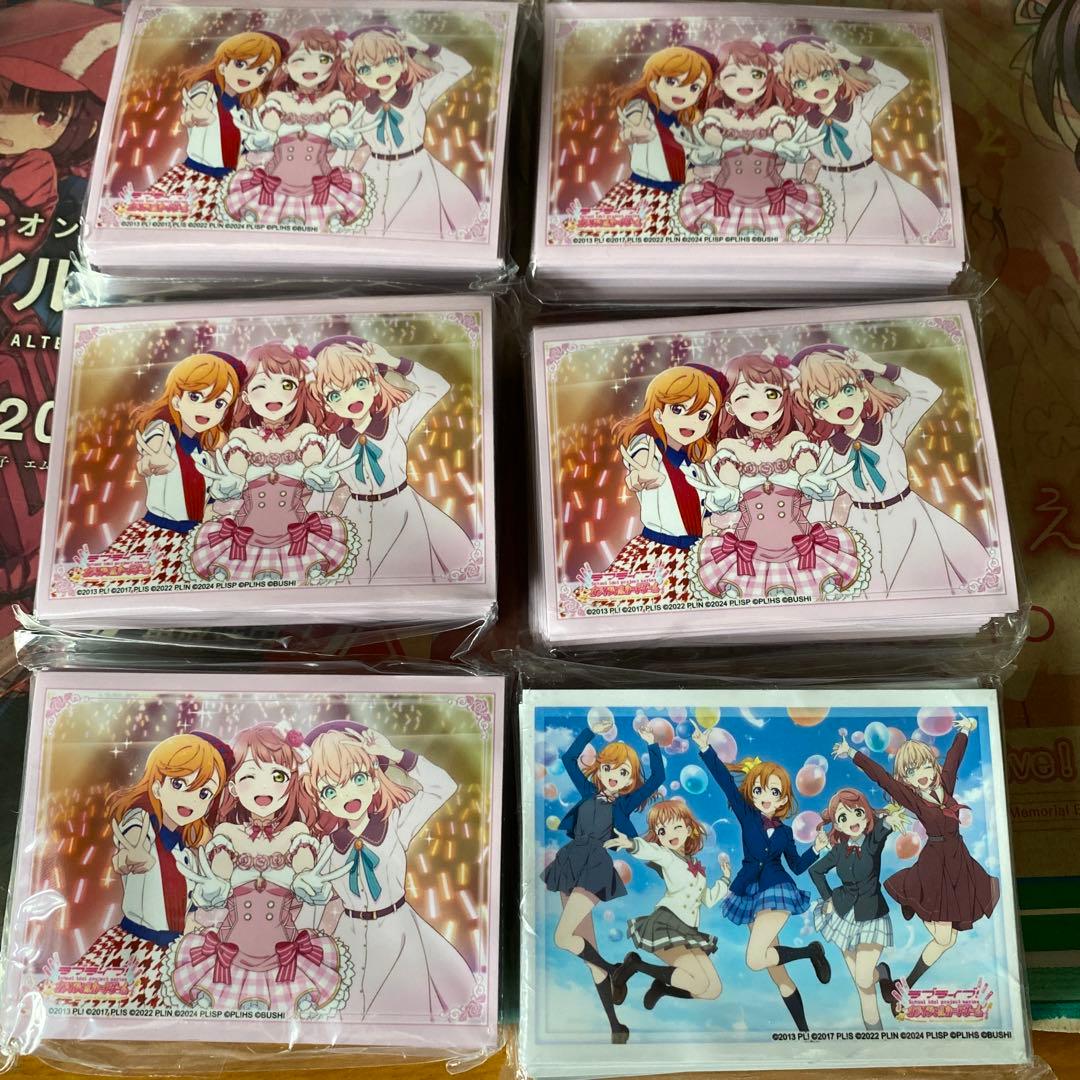 ラブライブ　ラブライブカードゲーム　スリーブ