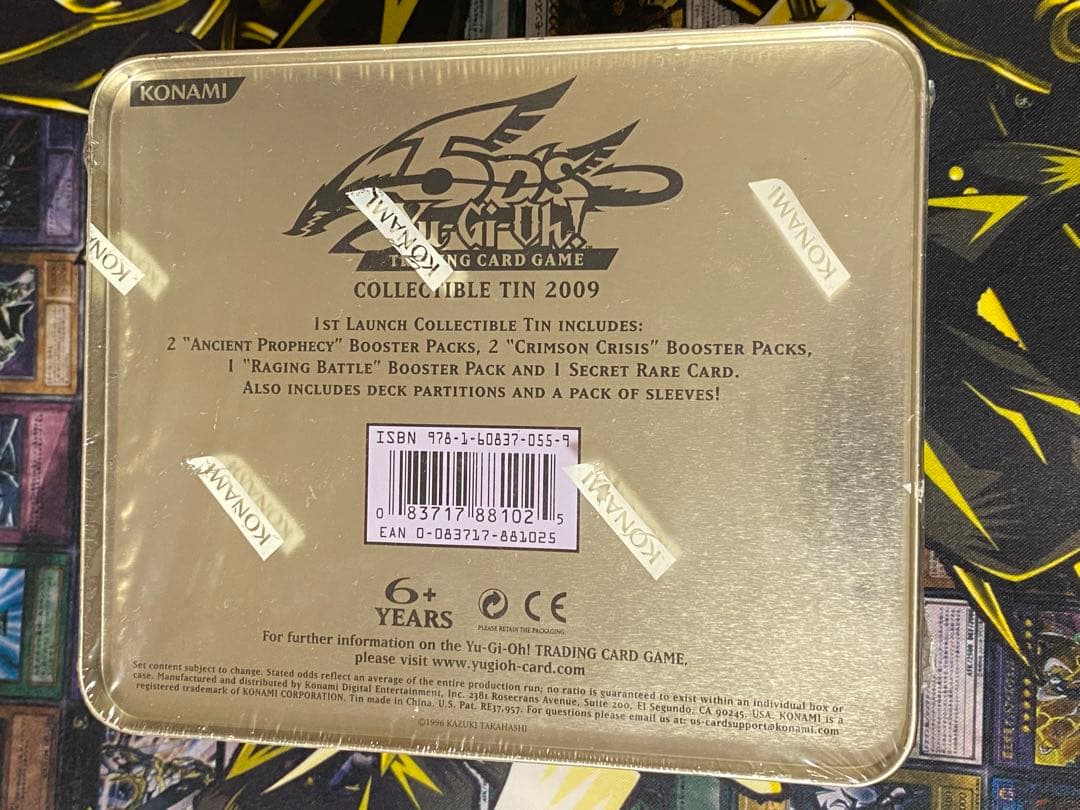 遊戯王 パワー・ツール・ドラゴン 英語版 TIN 2009 未開封