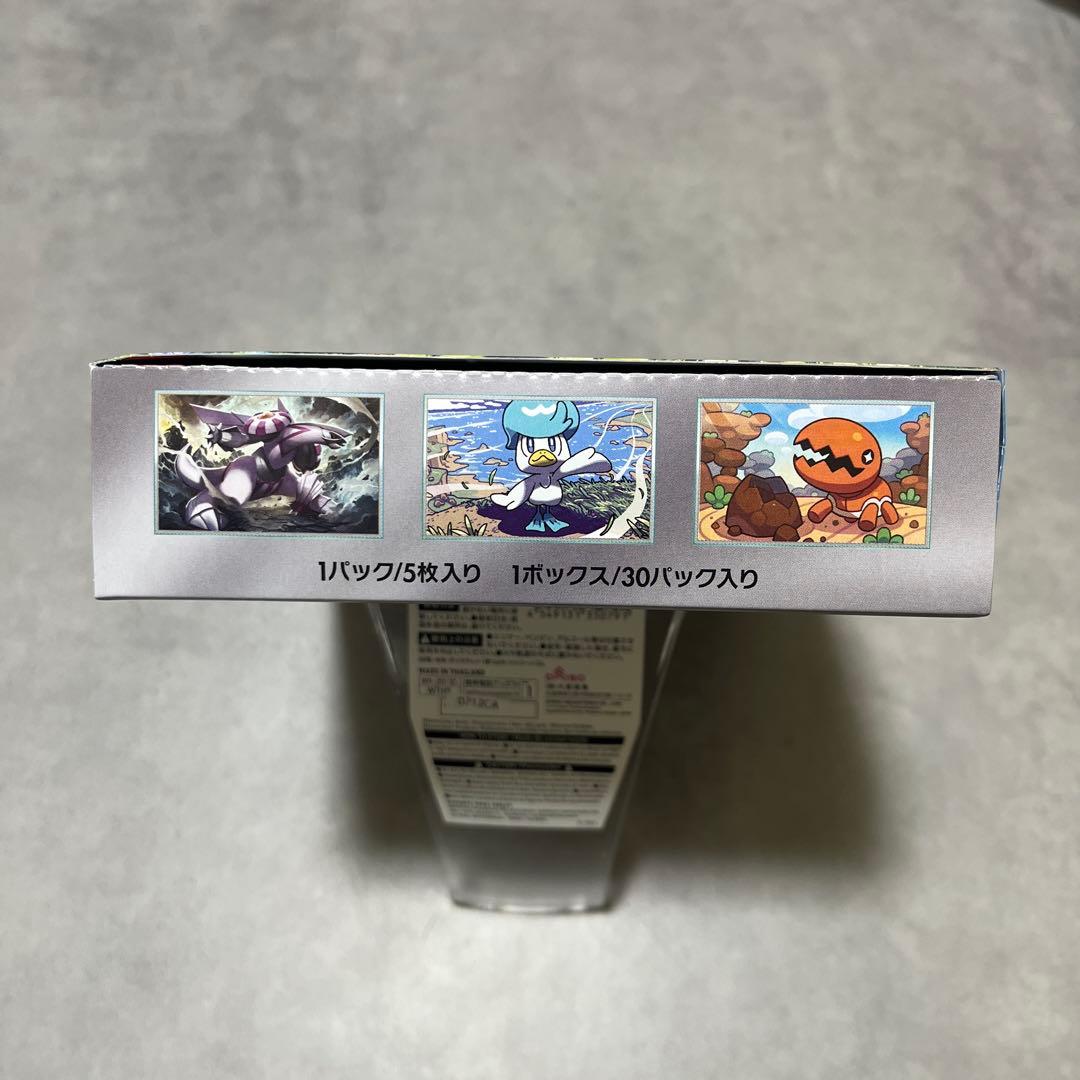 ポケモンカードゲーム 楽園ドラゴーナ BOX シュリンクなし