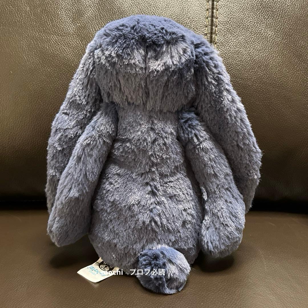 ぬいぐるみ  Stardust Bunny Sage Bunny