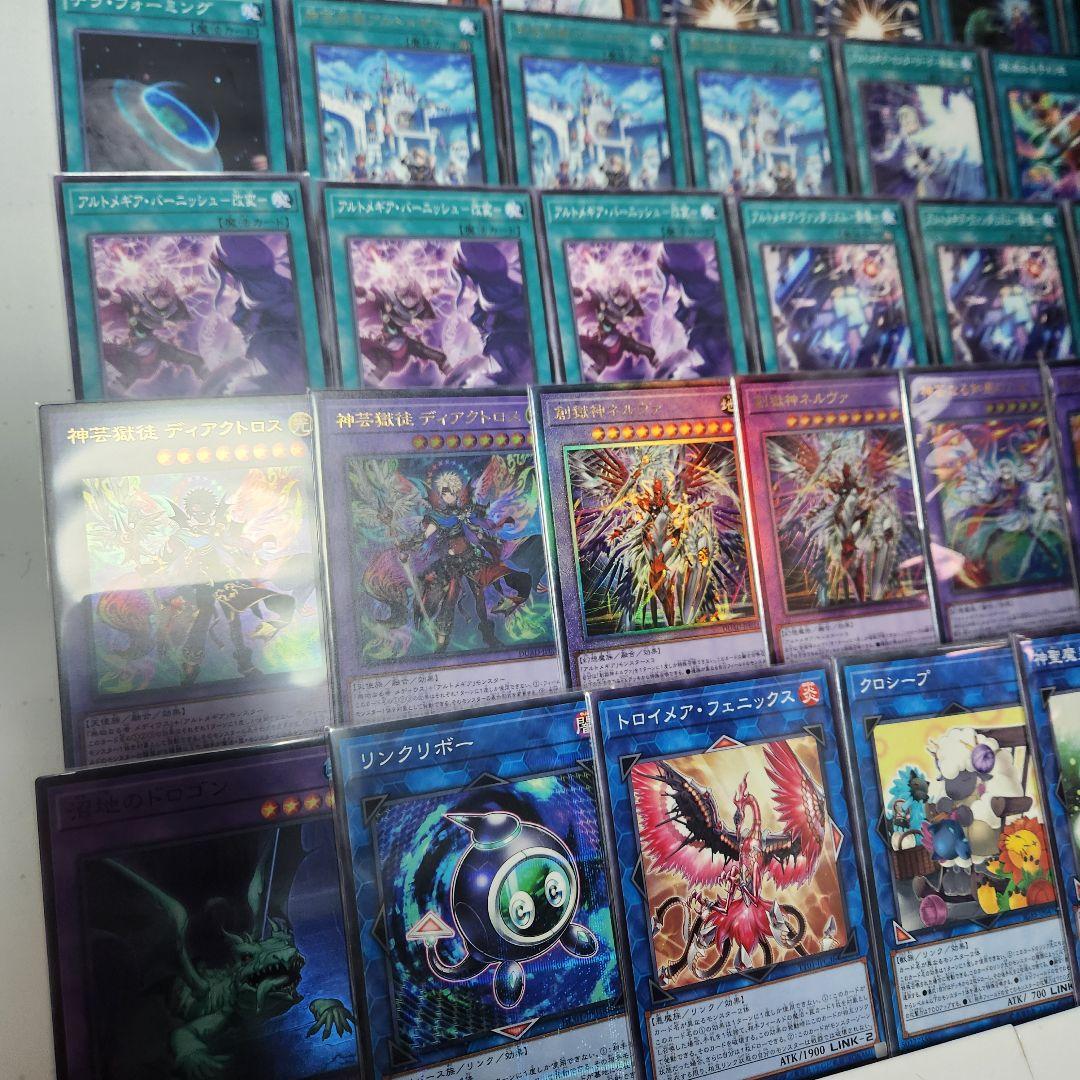 山屋　即日発送　アルトメギアデッキ　神芸学徒デッキ　構築済みデッキ