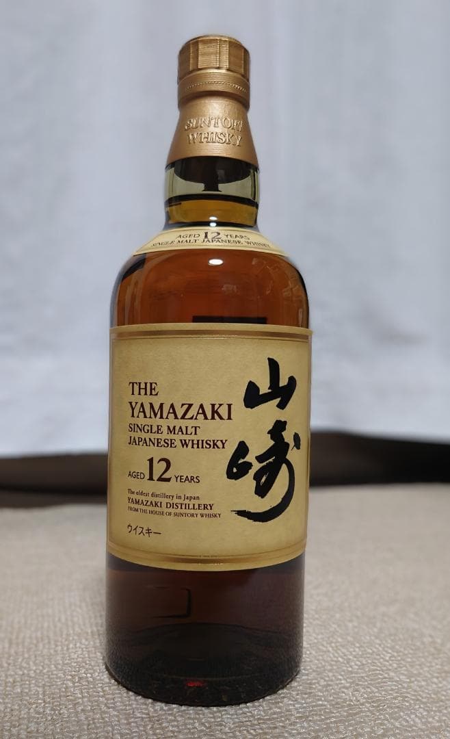 山崎 12年 シングルモルトウイスキー（箱なし）