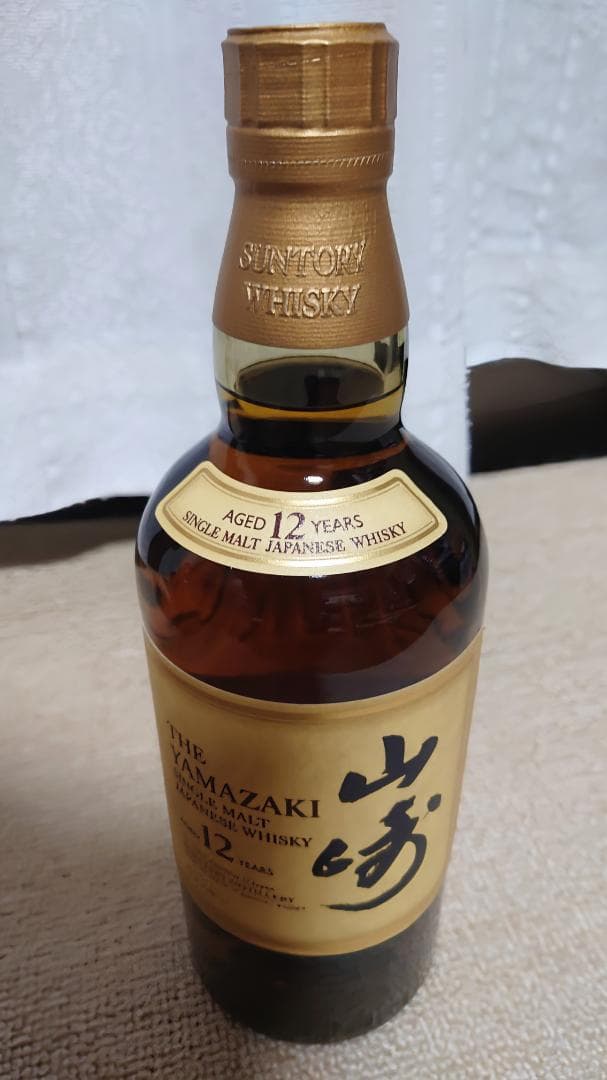 山崎 12年 シングルモルトウイスキー（箱なし）