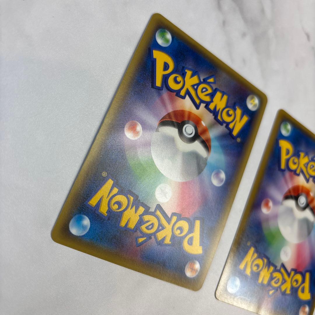 ポケモンカード　チルタリスEX・サメハダーEX SR2枚セット