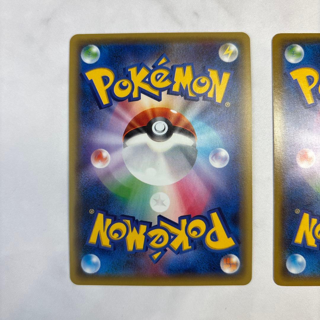 ポケモンカード　チルタリスEX・サメハダーEX SR2枚セット