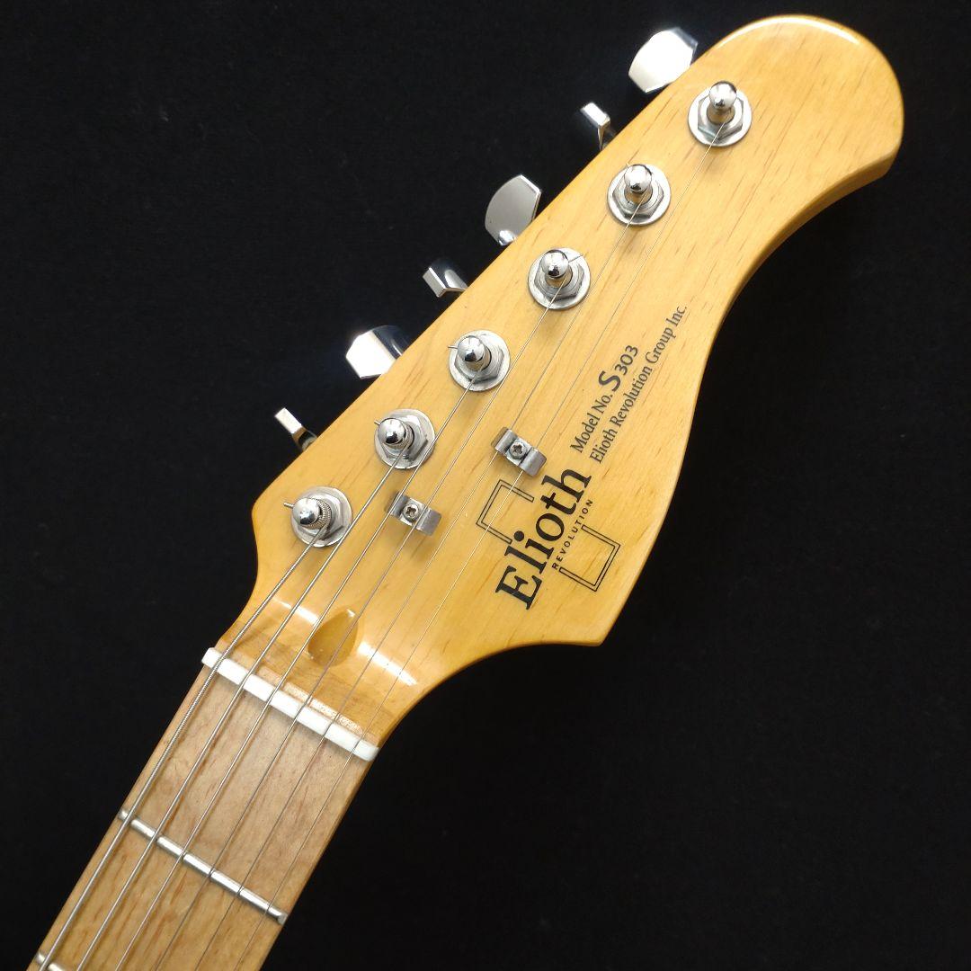 ELIOTH S303 ストラトキャスター