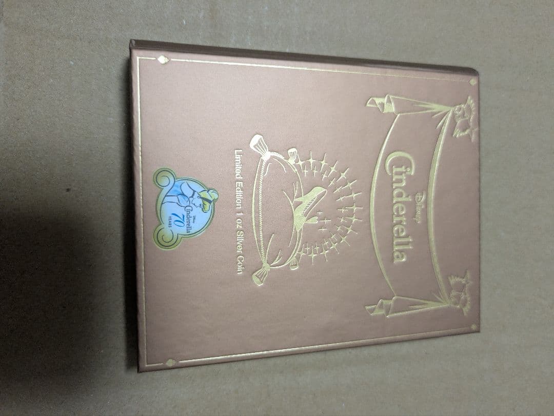 ディズニーシンデレラ70周年1オンス純銀変色あり