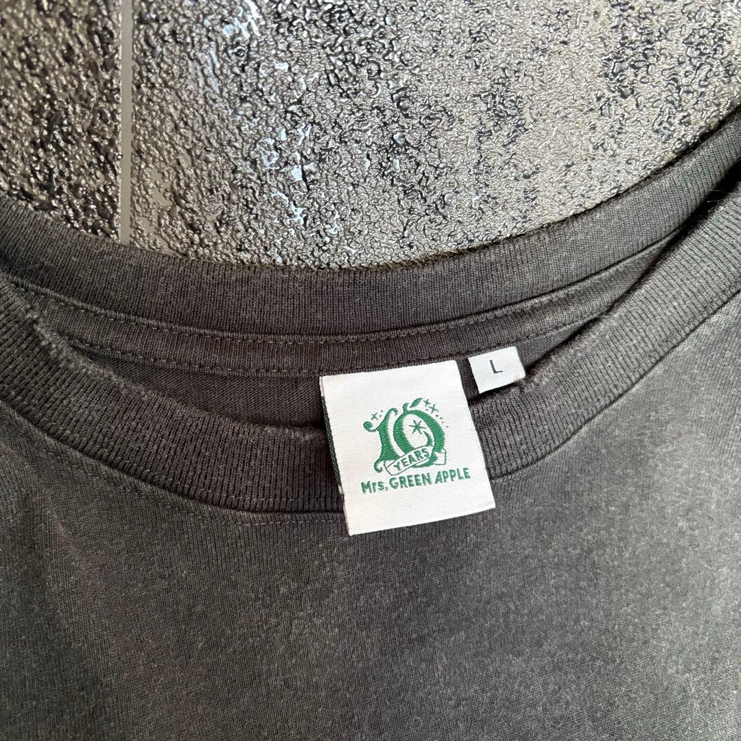 そゆこり バベルの塔 ライトTシャツ タオル リストバンド 4点セット