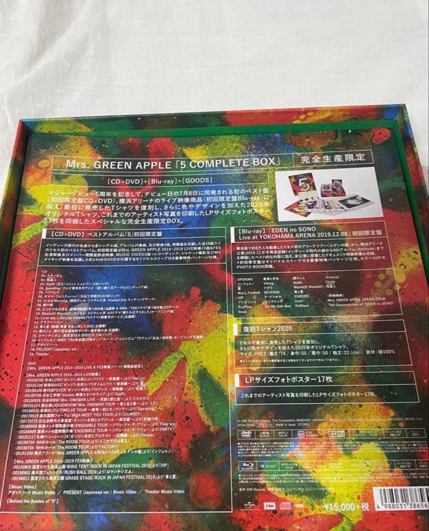 「超レア品」Mrs. GREEN APPLE 5 完全生産限定版BOX