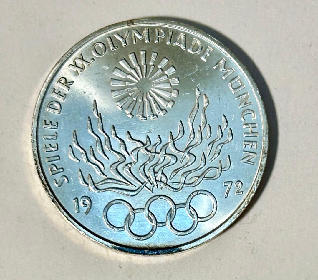ドイツ10マルク銀貨　5種5枚セット　1972 年ミュンヘンオリンピック
