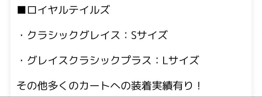 【新品同様】ハリースペット3点セット/スクエアグレー