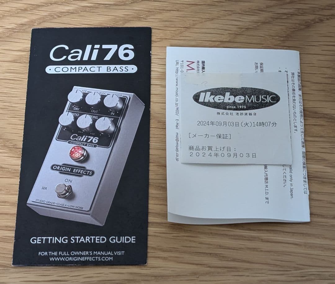 ベース Origin Effects Cali76 Compact Bass