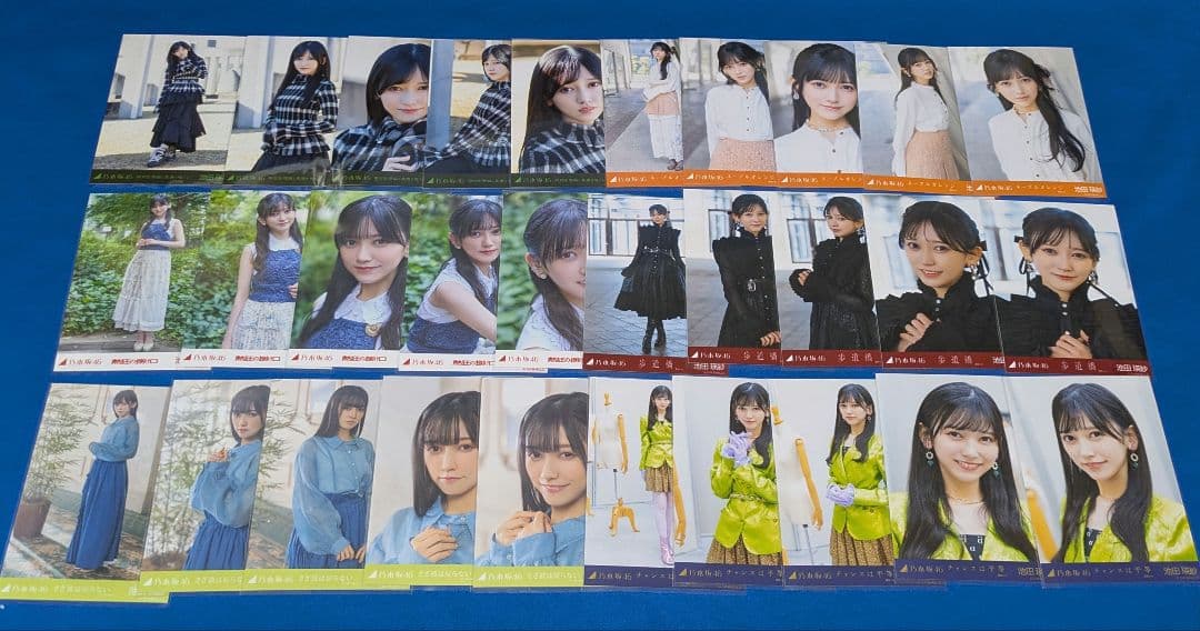 乃木坂46 　池田瑛紗　生写真　６５枚