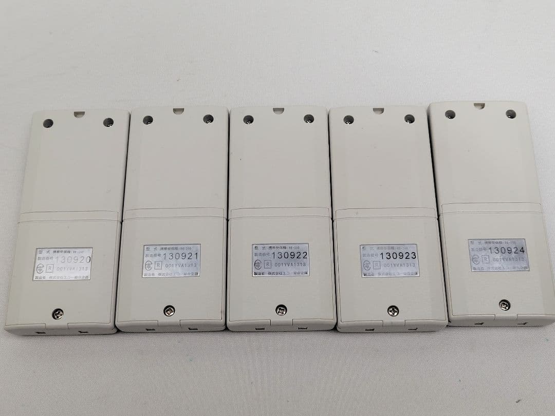 C034 【中古】リプライコール ECHO 受信機5台セット エコー総合企画