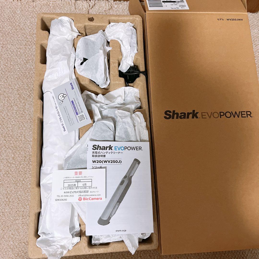 shark EVOPOWER 充電式ハンディークリーナー wv250jwh￼