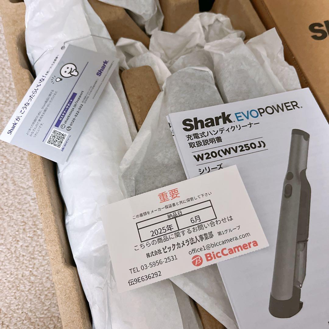 shark EVOPOWER 充電式ハンディークリーナー wv250jwh￼