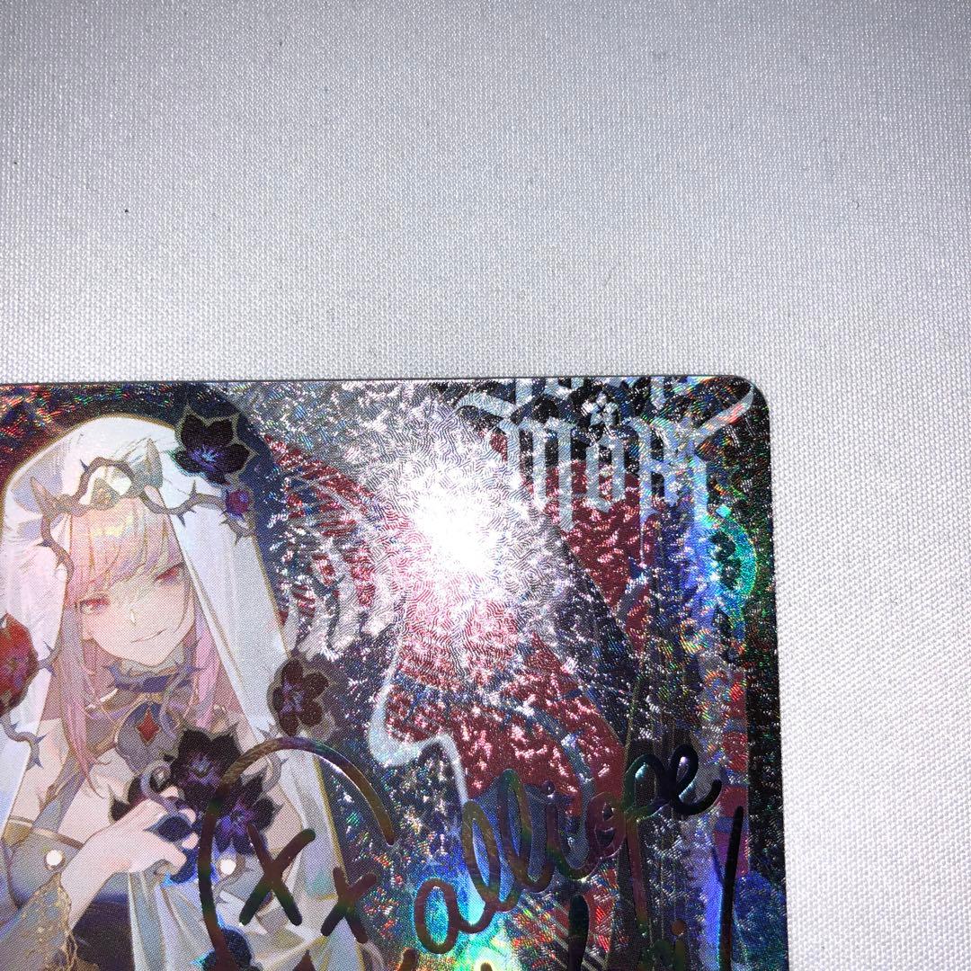 your mori. ssp 森カリオペ ssp your mori ホロライブ