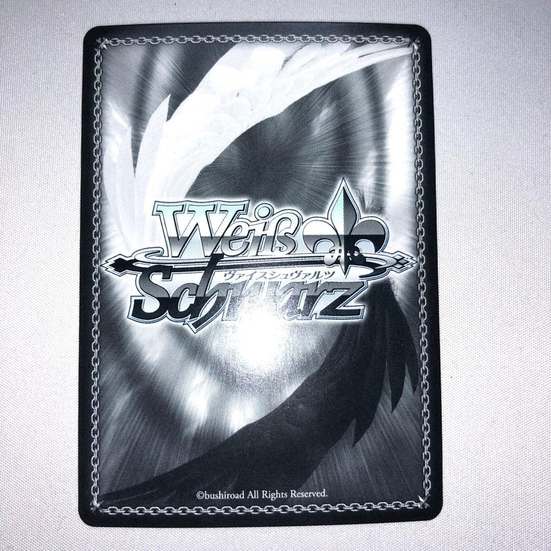 your mori. ssp 森カリオペ ssp your mori ホロライブ