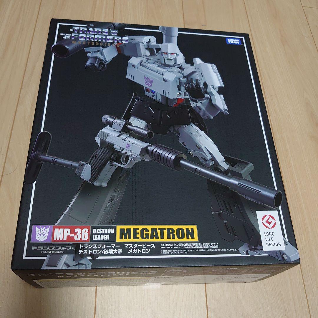トランスフォーマー マスターピース MP-36 メガトロン