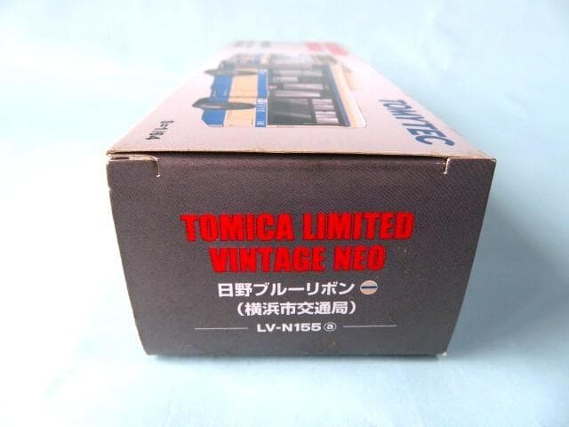 トミカリミテッドヴィンテージネオ LV-N155a 日野ブルーリボン横浜市交通局