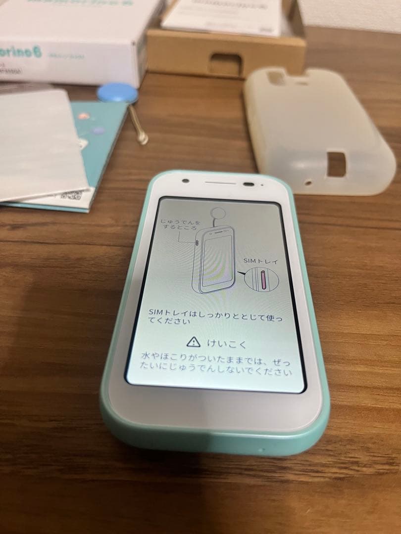 mamorino6 ミント キッズケータイ