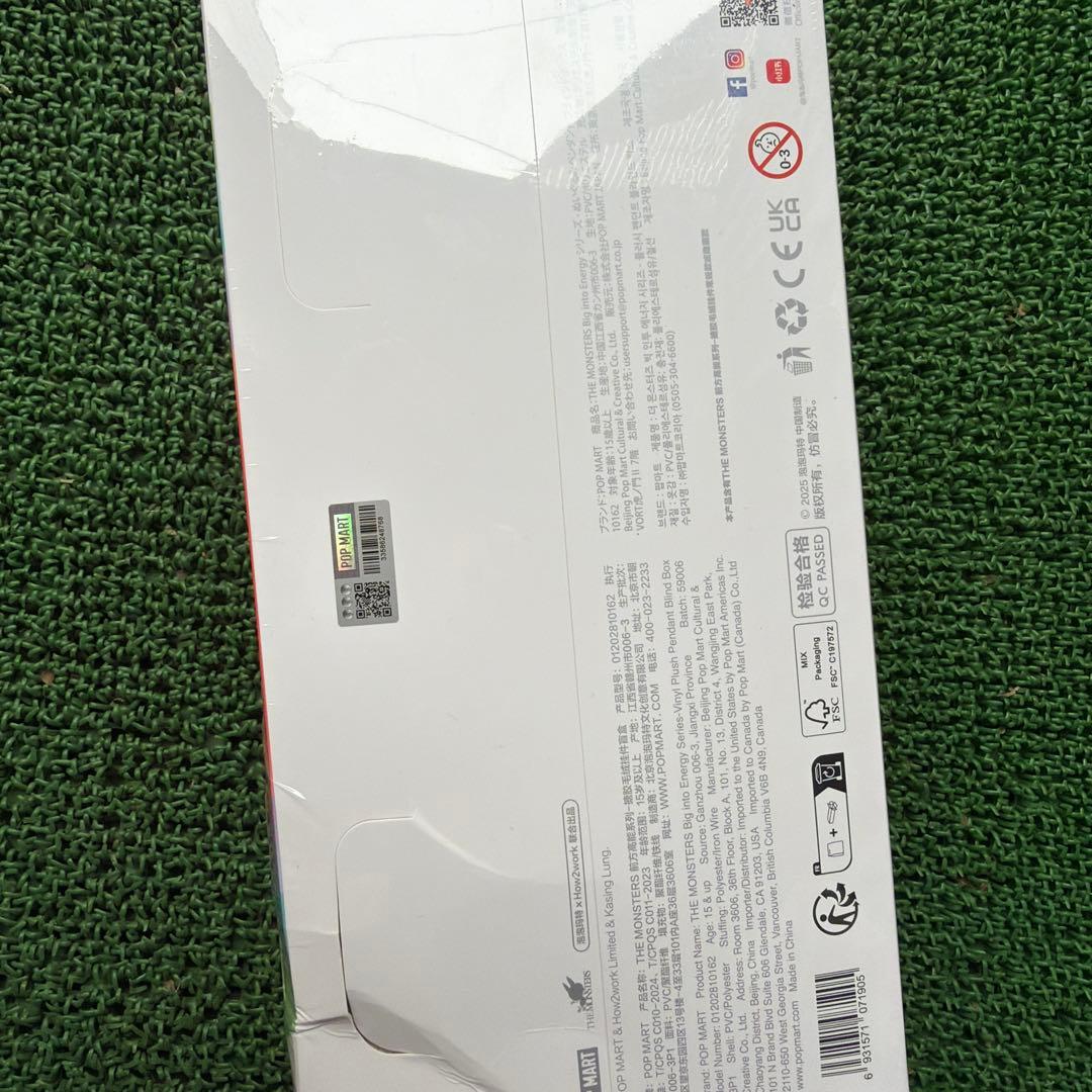 未開封・正規品ラブブ アソートボックス 1箱ダメージあり