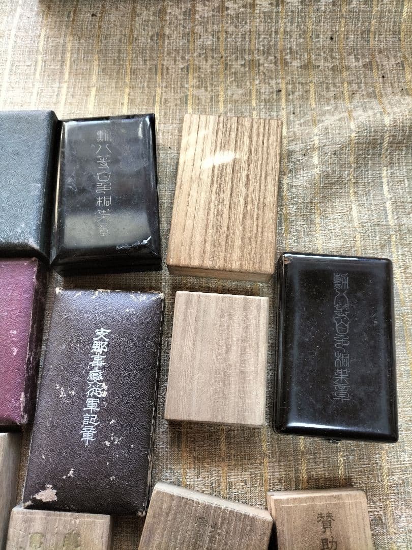 勲章色々まとめ売り