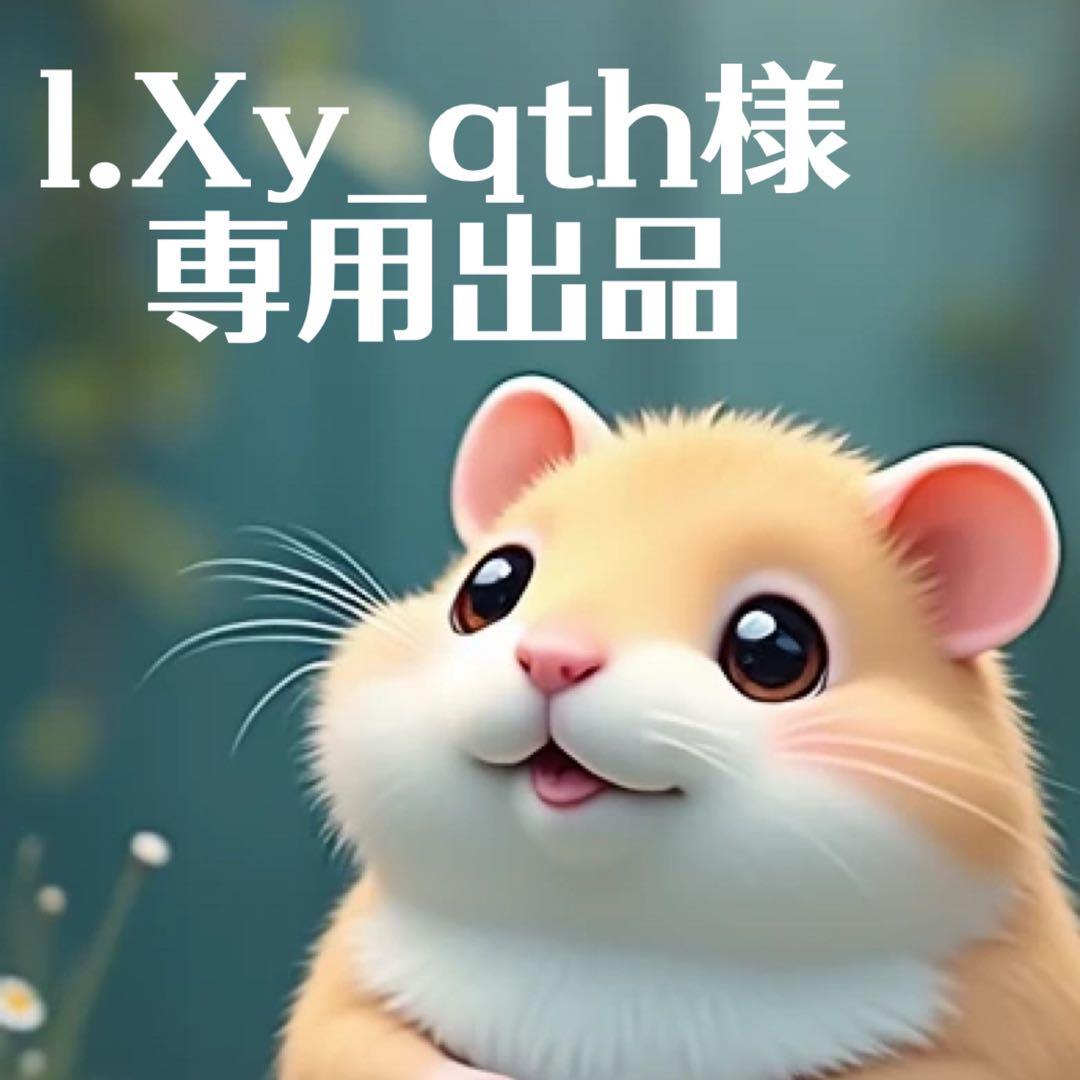 l.Xy_qth出品 野原工芸 特上黒柿 ロータリーボールペン