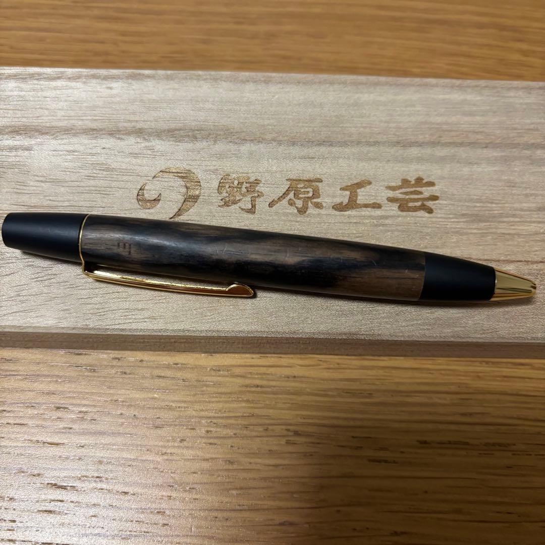 l.Xy_qth出品 野原工芸 特上黒柿 ロータリーボールペン