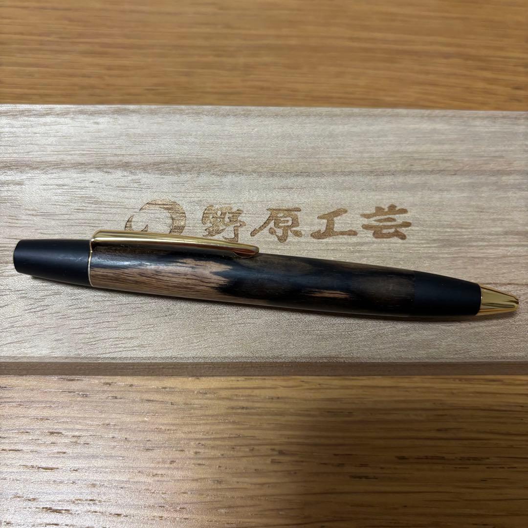 l.Xy_qth出品 野原工芸 特上黒柿 ロータリーボールペン