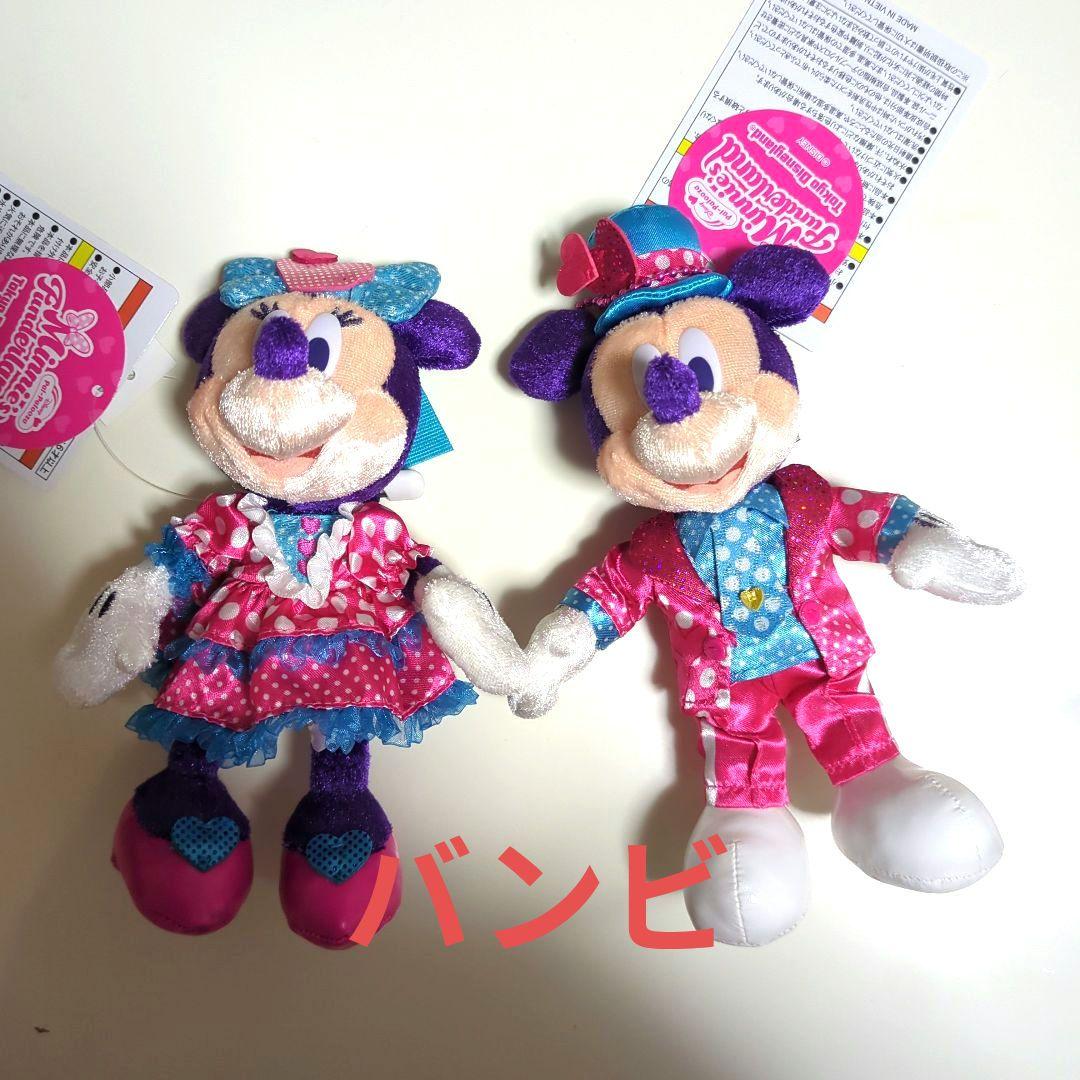 ミニーのファンダーランド　パルパルーザ　ぬいぐるみバッジ　ミッキー　ミニー