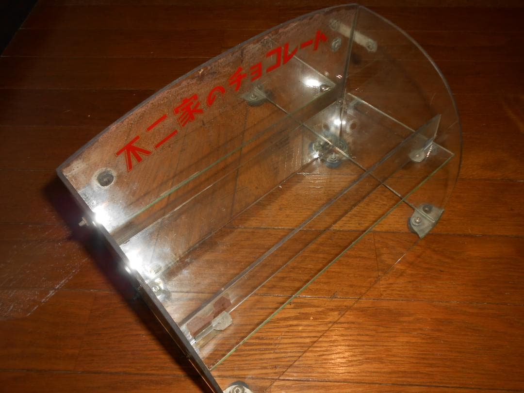 【非売品】不二家チョコレート店頭用ガラスケース（昭和レトロ）