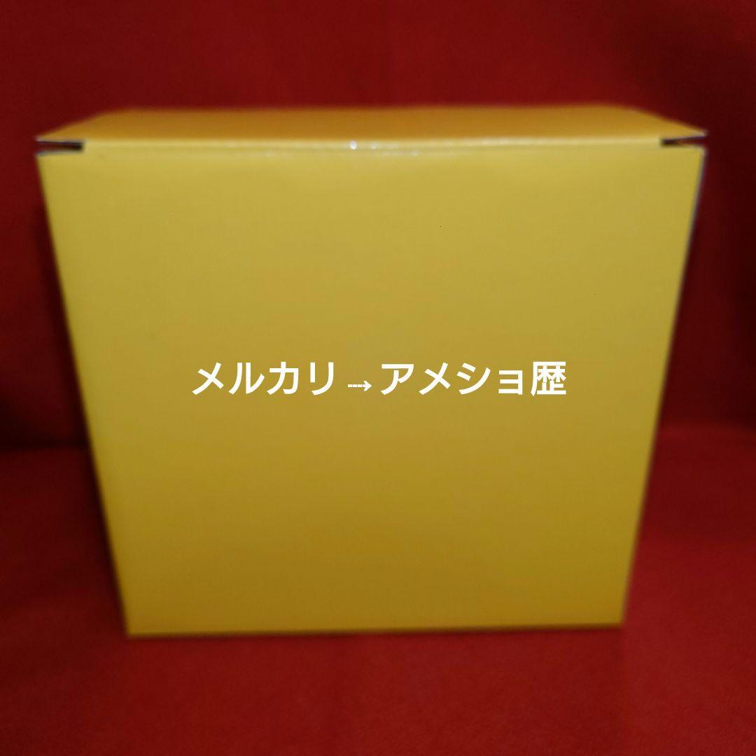 P4 ペルソナ4 音声入り目覚まし時計 鳴上悠 花村陽介