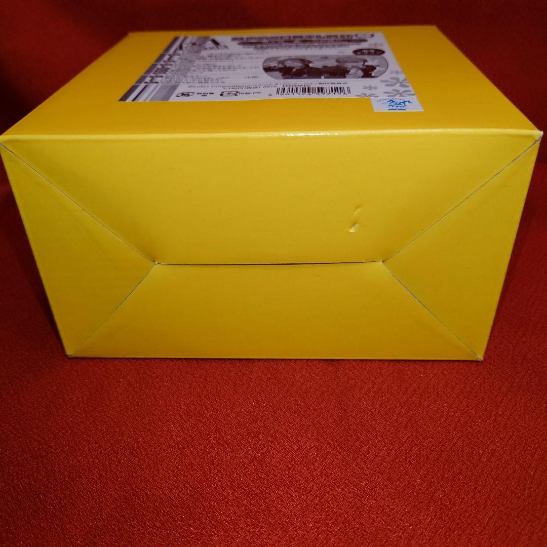 P4 ペルソナ4 音声入り目覚まし時計 鳴上悠 花村陽介