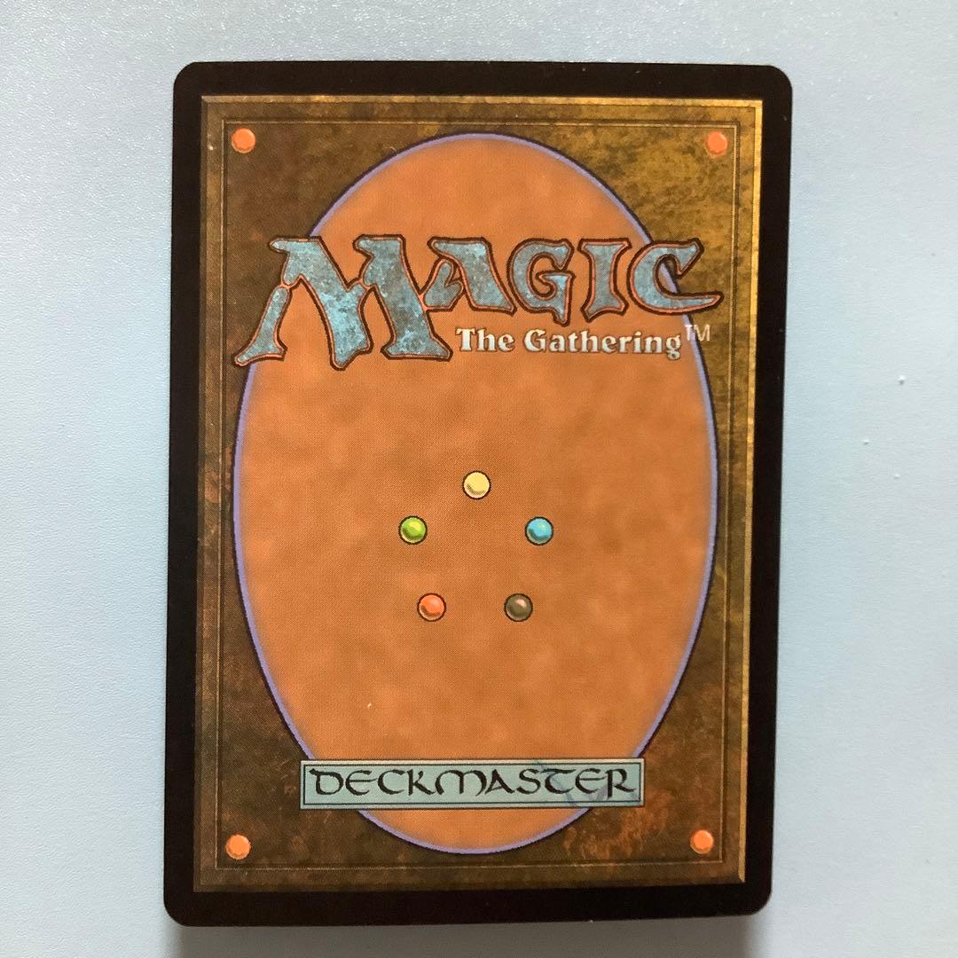 最下層民/Pariah  7ED日本語foil