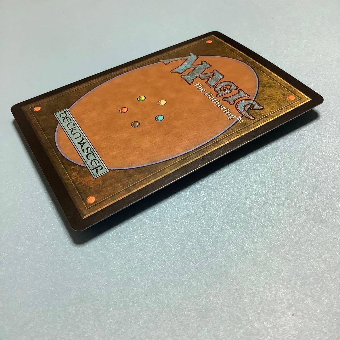 最下層民/Pariah  7ED日本語foil